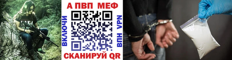 Где можно купить наркотики Ангарск COCAIN ГАШИШ МАРИХУАНА