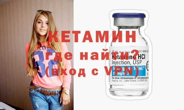 скорость mdpv Верхнеуральск