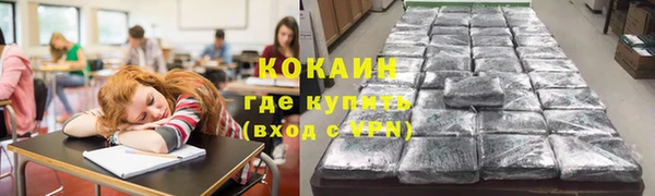 скорость mdpv Верхнеуральск