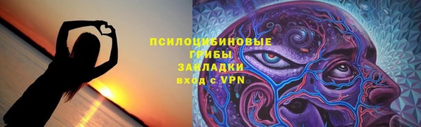 скорость mdpv Верхнеуральск