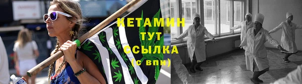 скорость mdpv Верхнеуральск