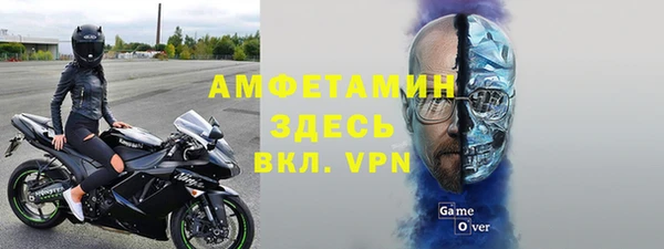 скорость mdpv Верхнеуральск