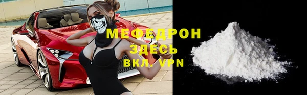 ALPHA PVP Верея