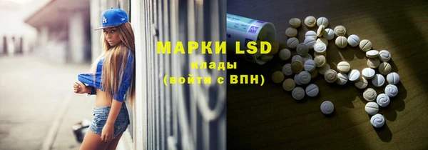 скорость mdpv Верхнеуральск