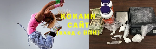 мяу мяу мука Верхний Тагил