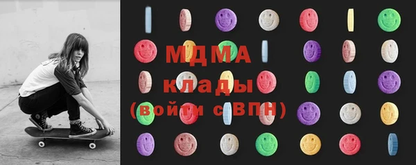 мяу мяу мука Верхний Тагил