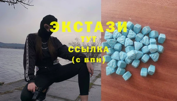 скорость mdpv Верхнеуральск