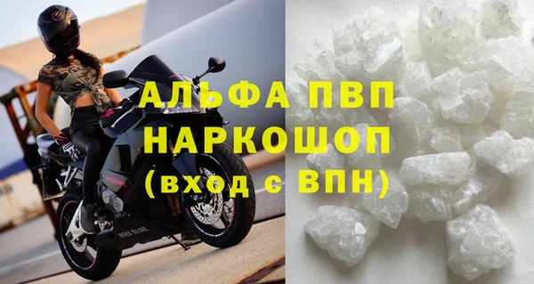скорость mdpv Верхнеуральск