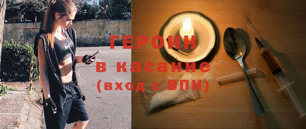 мяу мяу мука Верхний Тагил