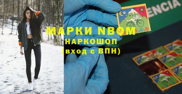 скорость mdpv Верхнеуральск