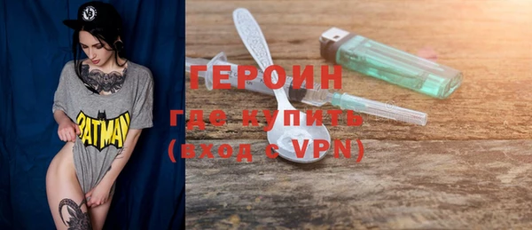 скорость mdpv Верхнеуральск