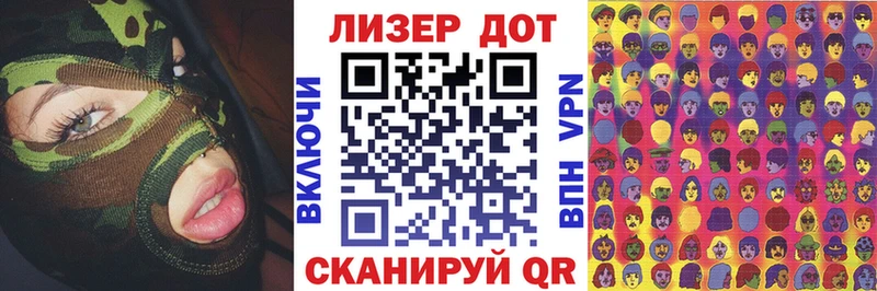 цены наркотик  Ангарск  Марки NBOMe 1,5мг 