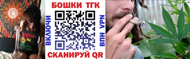 купить   Ангарск  Марихуана тримм 